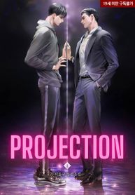 Projection